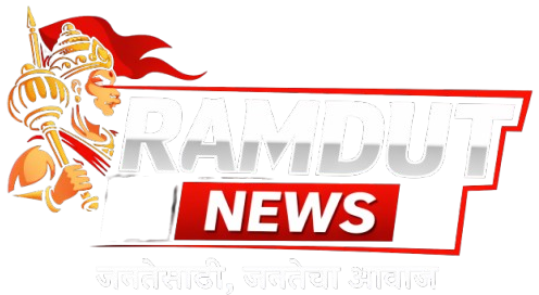 Ramdut news